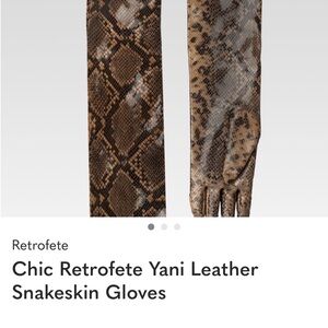 Retrofete Snakeskin Pattern Gloves - Brown and Tan
